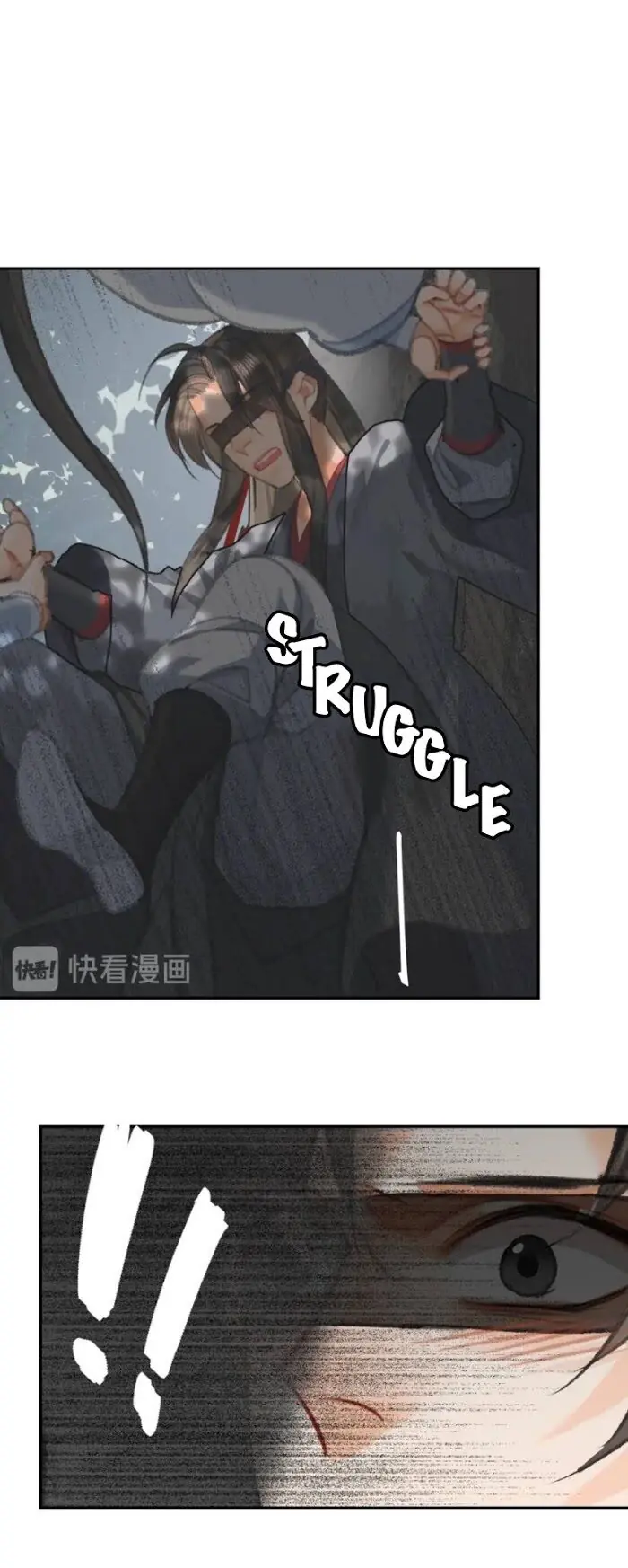 Mo Dao Zu Shi Chapter 185 image 12_optimized